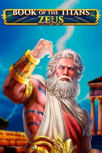 book of the titans - logo
